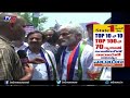 ysrcp mp vijay sai reddy padayatra started in vizag ys jagan tv5 news