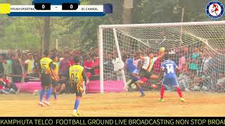 SUNIL LOHAR KA VOLLEY GOAL