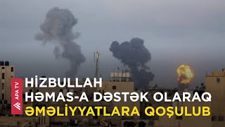 İsrail ordusu ilə HƏMAS silahlıları arasındakı döyüşlərin miqyası getdikcə genişlənir – APA TV