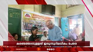 തപസ്യ കലാവേദി ചാരിറ്റബിൾ ട്രസ്റ്റ് ഏർപ്പെടുത്തിയ വിദ്യാഭ്യാസ സഹായ പദ്ധതി: മൂന്നാംഘട്ടം വിതരണം ചെയ്തു