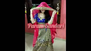 Param Sundari - Dance Cover || Mimi || Kriti Sanon ||A.R Rahman ||Shreya Ghoshal ||