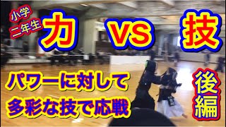 62 剣道　試合　白が次男　準決勝延長戦！　力強い相手に多彩な技で勝負を決める一本を繰り出す！