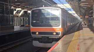 JR東日本武蔵野線E231系MU6編成回送列車国立駅通過(2024/5/5)