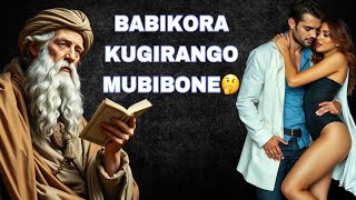 🚨🚨IMITEKEREREZE 11 Y’ABAGORE BOSE AHO BAVA BAKAGERA🤔