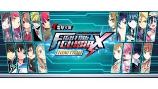 【電撃FCI】プレマ募集中【雑談】