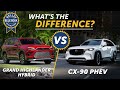 Toyota Grand Highlander Hybrid vs Mazda CX-90 PHEV - What's The Difference?