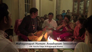 Pujya Sri Haran Aiya - Puja Invocations and Homam