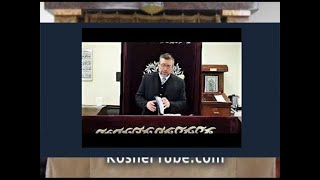 2012 06 12 Kuzari - Rabbi Daniel Korobkin (Biblical Historicity