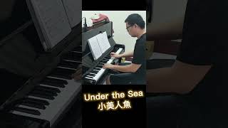 《Under the Sea》小美人魚主題曲 (完整版+樂譜下載見留言)