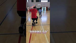 [48쌤 눈높이교육] 참교육의 결과#외발자전거 #운동 #자전거