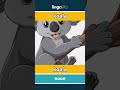 🇬🇧🇩🇰 koala koala vocabulary builder learn english lad os lære engelsk