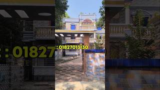 খুবই সুন্দর বাড়ি #3bhkflatinbengalicolony #house