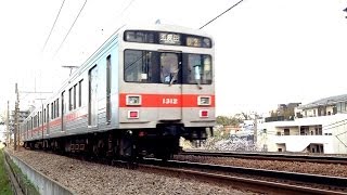 東急1000系1013F五反田行き 池上線石川台－雪が谷大塚にて