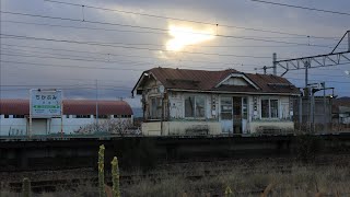 近文駅（函館本線）