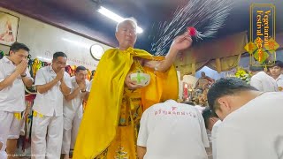 Bridge Crossing Ritual 4 #VegetarianFestival2024 (#NineEmperorGodFestival) @Takua-Pa Old Town