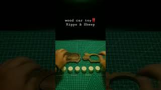 Build a Wood Car Sheep & Hippo Toy For Baby ‼️