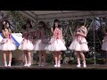 2018 11 25 star☆t（スタート）ふじおか紅葉まつり１回目ステージ