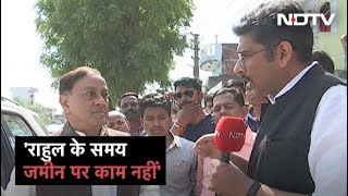 'ये लड़ाई नहीं, Election नहीं, Selection है' : Amethi राजपरिवार के BJP नेता Sanjay Singh का बयान