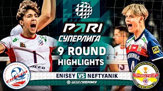 Enisey vs. Neftyanik | HIGHLIGHTS | 9 Round | Pari SuperLeague 2025