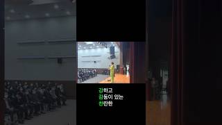 2023년 라이브 인 관악구청.