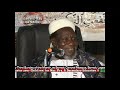 asiri subhanallah sheikh muh robiu adebayo abd malik