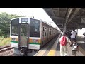 211系8両編成！k5編成 k4編成快速名古屋行き　駅列車特集　jr中央本線　大曽根駅2番線　その37