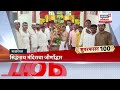 marathi news live sakalchya batmya beed sarapanch marathi batamya walmik karad beed news