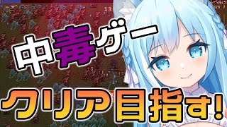 【Vampire Survivors】中毒ゲー３０分生き残る！【空猫くるみ/新人Vtuber】