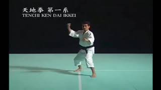 SHORINJI KEMPO | Tenchi Ken Dai Ichi