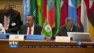 #EBC የደቡብ ሱዳን ተፋላሚ ወገኖች የመጨረሻውን የሰላም ስምምነት በአዲስ አበባ ተፈራረሙ