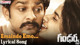 Emaindo Emo Lyrical Song | Gandharwa Songs| Sandeep Madhav, Sheetal Bhat| RapRock Shakeel |Suneetha