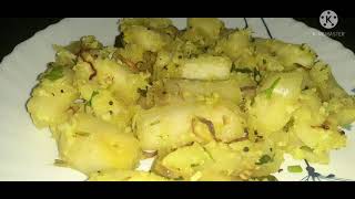 ಆರೋಗ್ಯಕ್ಕೆ ಒಳ್ಳೇದು ಮರೆಗೆಣಸು ಫ್ರೈ/ maragenasu fry/ cassava fry/ tapioca fry