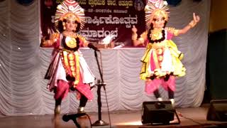 Yakshagana dance by shruthi bhat and rathika manja of 7th standard maranakatte