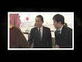 岸田首相 サウジアラビアでの日程終え uaeへ出発