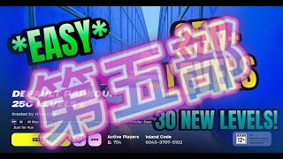 全新堡垒之夜 第六章 Fortnite XP漏洞！带计时器 快速升级 (轻松获得大量经验值)