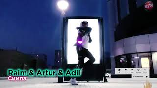 THESE SONGS SEARCH ALL, TIK TOK 2020, TREND SONGS, funny musically videos,  tiktok dance, songs, #20