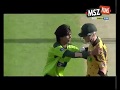 Muhammad Amir Destroyed Australian Batting W W W W W W W T20 Series 2010