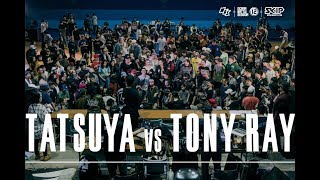 House Best16 6 Toshiya vs Tony Ray｜180302 OBS vol.12 Day1