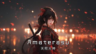 Amaterasu 天照大神 ☯ Japanese lofi hiphop Mix 🏮 Beat to Relax/Chill