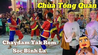 SBL- Chaydam Yak Rom Soc Binh La - Biểu Diển Tại Chùa Tổng Quản Gò Quao Kiên Giang Qua Đông Người