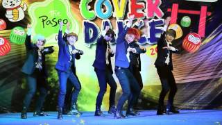 [160327] Bang-Earn @ Paseo Park K-POPS Cover Dance Contest 2016