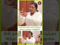 பின் தலையில் வலி இருந்தா இந்த முத்திரை பண்ணுங்க dr.salai jeya kalpana mudra head pain