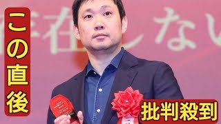 【毎日映画コンクール】脚本賞・濱口竜介監督「音楽が映画を先導　この場を借りてお礼を