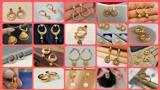 gold earrings designs || sone ki bali || gold bali design 2025