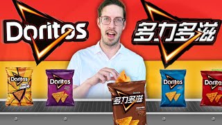 Keith Eats Every Dorito Flavor In The World LIVE • The Belt
