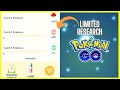 New limited research for Galarian Slowpoke | pokemon go | Shorts #shorts #youtubeshorts #pokemongo