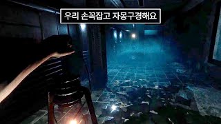 개발자가 의도하지 않은 것까지 미리 다 놀라드립니다🥰 [Golgotha]