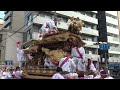 2023.07.18 大阪市福島区【海老江八坂神社 夏祭り】本宮 太鼓･だんじりパレード　令和五年七月十八日 火