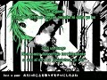 megpoid gumi just a game sub esp