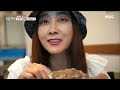 생방송 오늘 저녁 고기가 통째로 깊고 진한 국물의 뼈칼국수🍜 mbc 220624 방송